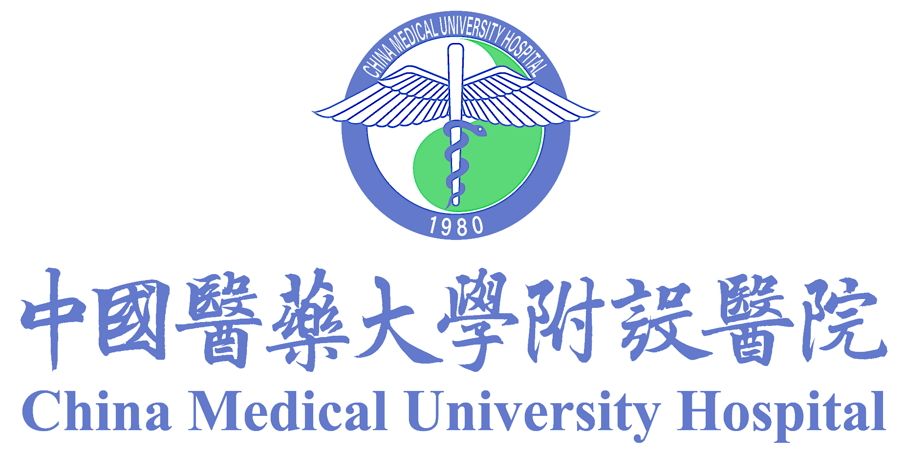 China Medical University Hospital